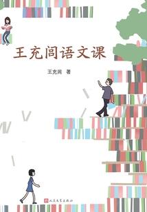 失算利的生肖