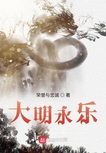 属兔人能不能养蚕豆