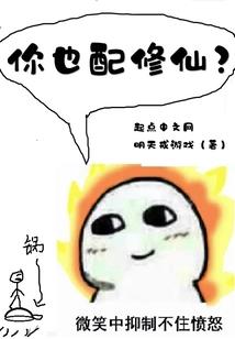 家庭成员生肖