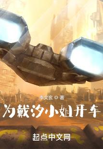 0499数字运气