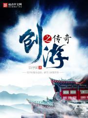 财运福宝17