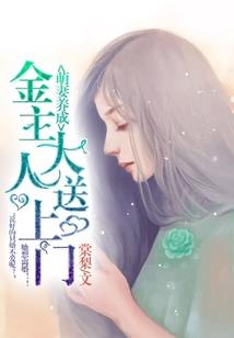 周公解梦梦到上学