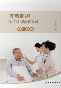 属牛宝宝起名的