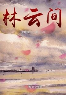 星期日打喷嚏的含义