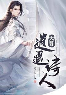 孕妇梦见玩扑克有鬼