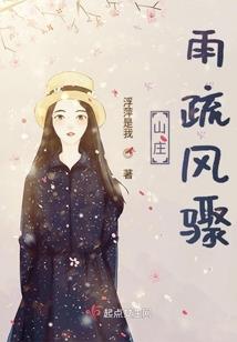91年属马和属牛