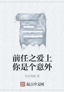 宇松名字寓意