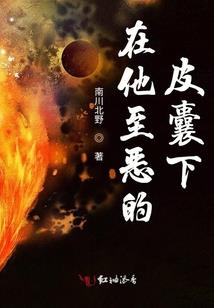 云飞翔含义