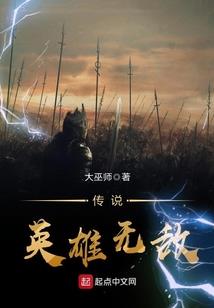 属相猴男和属相羊女
