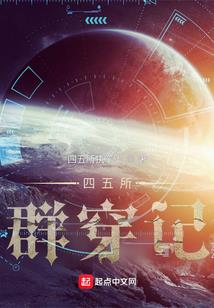 属鼠的和属鼠的般配吗