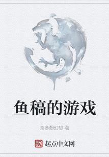 有告诉含义的词
