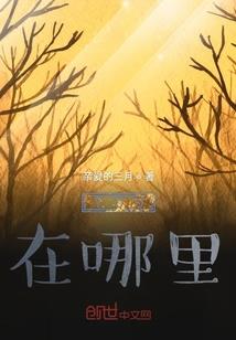 属兔起什么网名