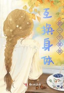 己土近期运势