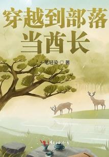 我问你阴历多少日英语