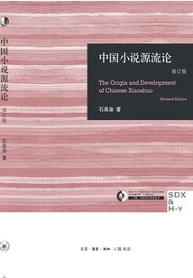 卿的文化含义