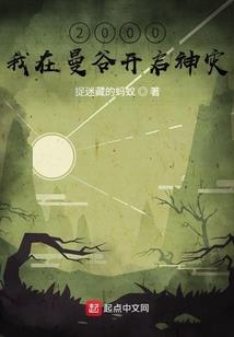 周公解梦总是梦见车