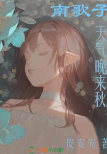 属猪的人对冲在什么方向