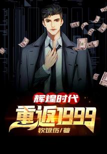 星座表十二星座排名图