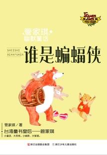 属鸡要带什么水晶招财