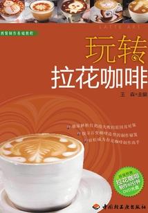 mecy英文名寓意