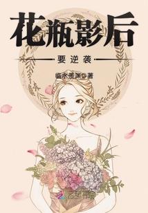 龟纹石五行属啥