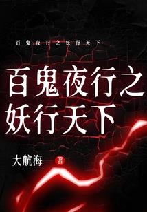 属龙的身上纹龙