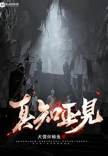 属猪的小名怎么起