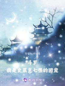 瑜可名字的寓意