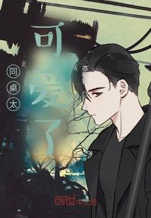 赵薇的阴历生日