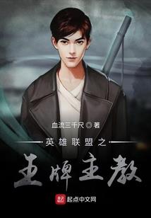 周公解梦下暴雨涨洪水