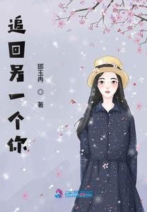 周公解梦长毛兽
