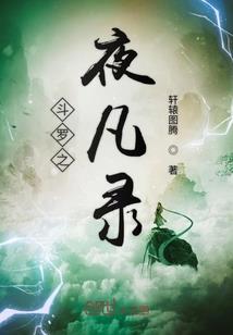可爱属相头像男生