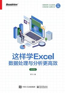 属鸡人虎年戴什么好