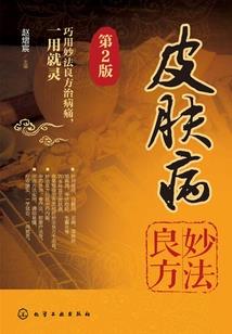 广东属马男