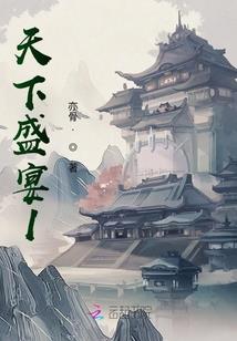 狮子的感情运程怎么样