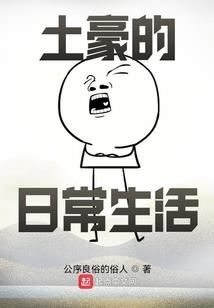 播放农历几号阳历几号