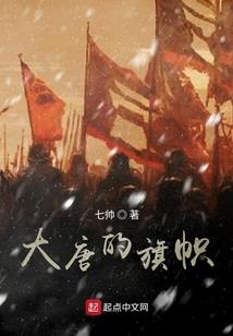 男人被按头