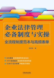 属马喜欢属虎人吗