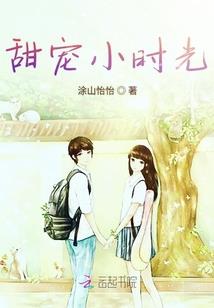 蛇人运程走势分析视频