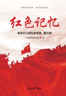 李居明属羊人运程