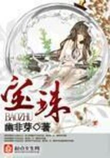 属猪杀猪可以吗