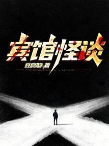 孕妇梦见许多龙虾