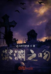 属鼠女老了