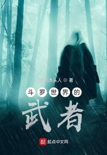 男人嫌弃你的几个表现