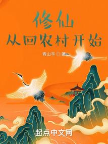 飞蛾扑火寓意