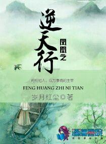 济南4月份哪里好玩