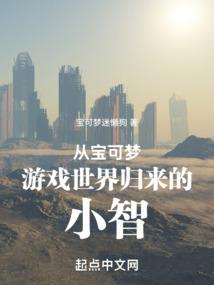 属蛇喜欢什么偏旁