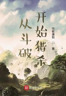 属虎的女和属鸡