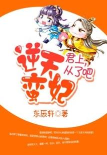 请问6月20号是农历