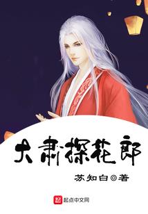 20010427星座